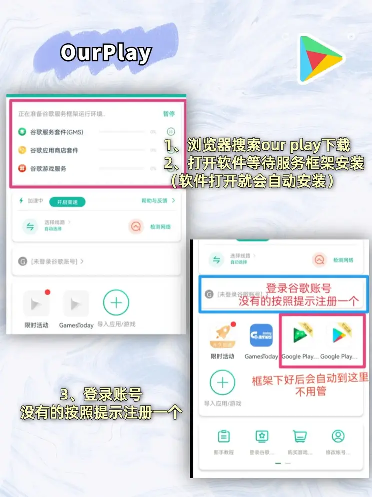 澳门·威斯尼斯人截图1